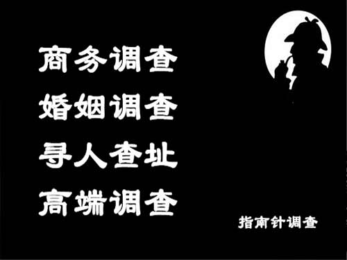 长春侦探可以帮助解决怀疑有婚外情的问题吗